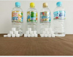 天然水の砂糖.PNG